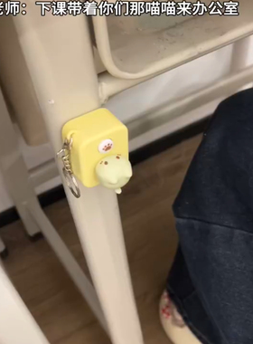 会发声的猫咪插座发声钥匙扣包包挂件创意搞怪解压玩具送同桌礼物