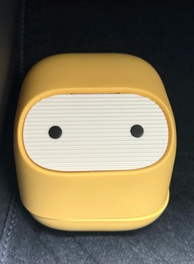 可爱黄色忍者桌面垃圾桶2026新车载垃圾桶卡通造型汽车内用收纳桶