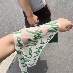 冰巾神器 冰感降温湿巾去汗清风凉感挂脖解暑冰凉贴儿童神器夏季
