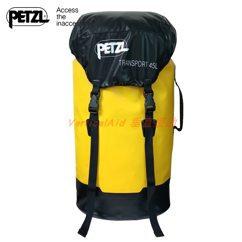 PETZL探洞攀岩双肩背包大容量45L