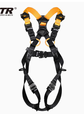 NTR / 耐特尔 高空防坠落双挂点全身式防坠落安全带BK11
