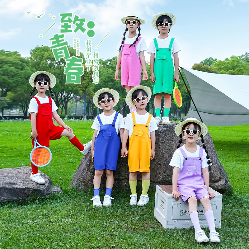 六一儿童糖果色背带短裤演出服幼儿园班服我们毕业啦团体拍照服装