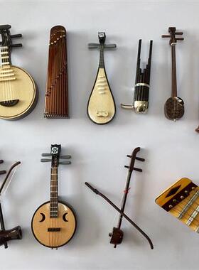 京韵大鼓民乐竹笛迷你模型摆件古筝二胡中阮月琴琵琶扬琴三弦古琴