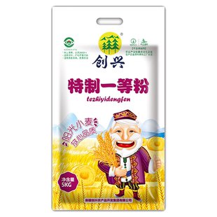 【新国标2021】创兴新疆奇台面粉5kg家用中筋通用包子饺子馒头