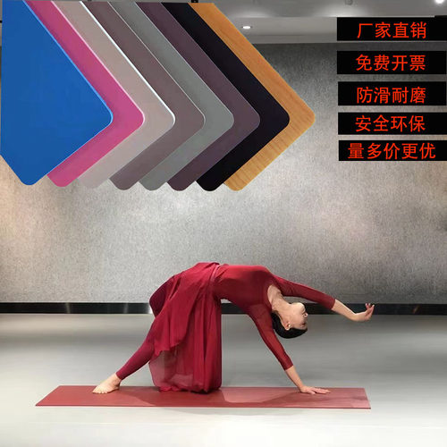地胶学校地胶pvc环保现在简约