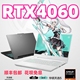 华硕4060天选543电竞游戏笔记本电脑5060吃鸡三角洲机械革命联想