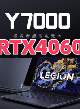Lenovo gaming laptop with overseas international purchase