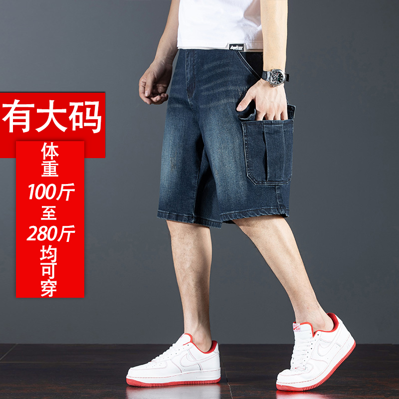 欧洲站工装牛仔短裤男
