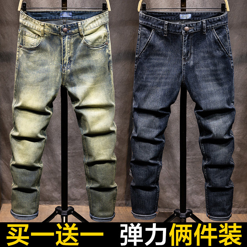 美式复古牛仔裤男士2025新款直筒修身小脚潮牌水洗大码怀旧长裤子