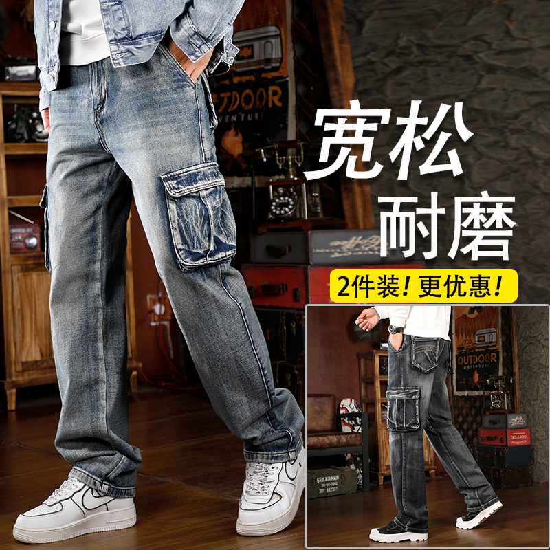 耐磨复古工装牛仔裤男款潮牌