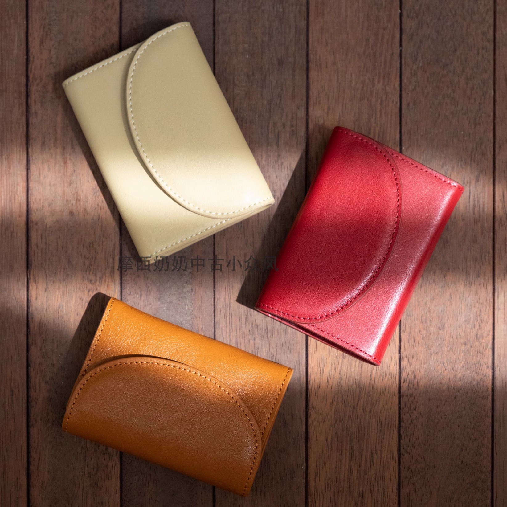 摩西奶奶牛皮钱包软皮卡包