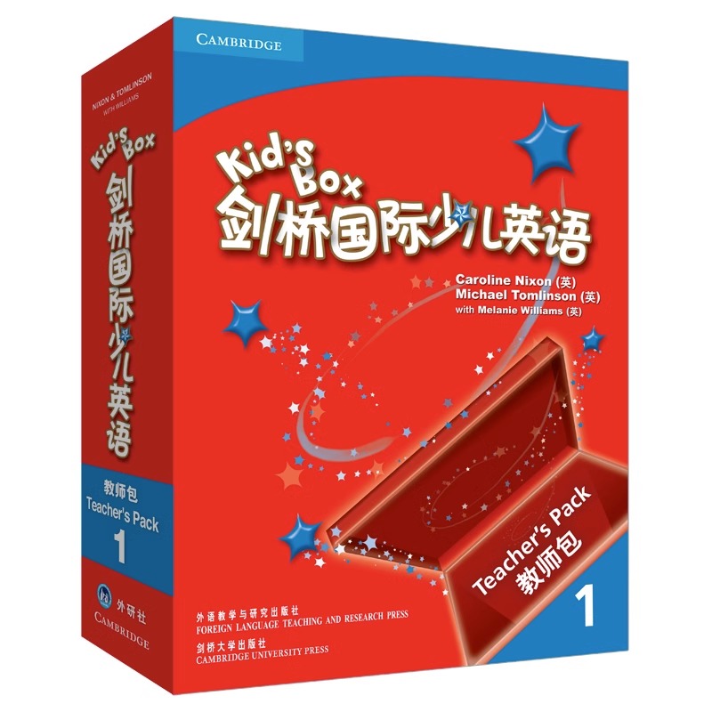 正版现货 Kid's Box剑桥国际少儿英语1教师包 KB1级教师用书 9787560083179 外研社 卡罗琳.尼克松 编 外语教学与研究出版社