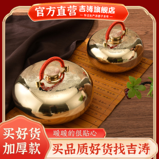 纯铜加厚汤婆子推拿热敷铜壶烫背古风暖手宝暖宫暖炉暖被窝烫婆子