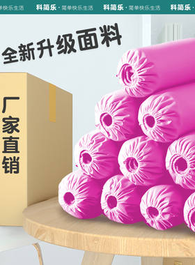无纺布一次性鞋套成人防尘防滑透气室内家用加厚耐磨中介机房脚套