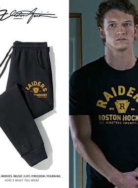 巅峰对决hudsonwilliam同款卫裤粉丝应援男女同款潮流男士百搭