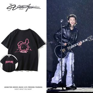 小鬼王琳凯巡回演唱会同款周边印花纯棉短袖T恤男女同款宽松潮流