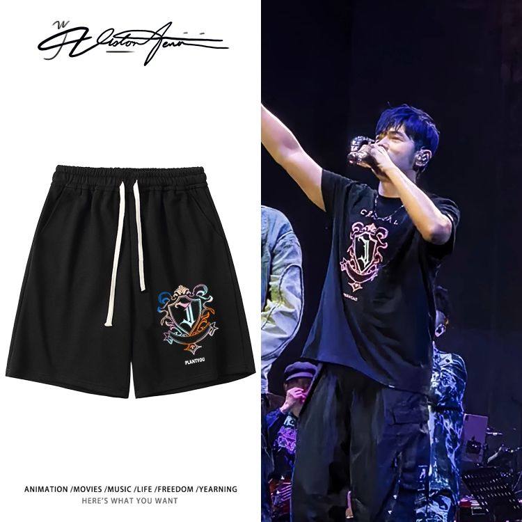 周杰伦上海限定年终纪念新款印花短裤粉丝应援夏季宽松运动舒适