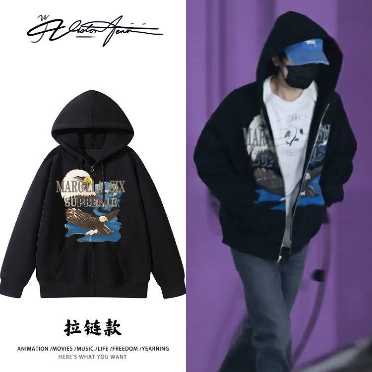 成毅通勤路透同款穿搭私服双层帽里连帽金属拉链开衫卫衣长袖外套图片