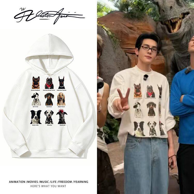 曾舜晞同款潮流小狗印花双层帽里带帽连帽卫衣男女同款运动休闲风