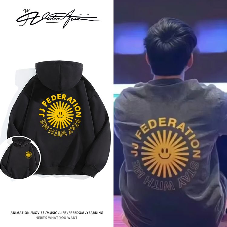 林俊杰JJ20世界巡回演唱会同款印花连帽卫衣男女同款粉丝应援潮流