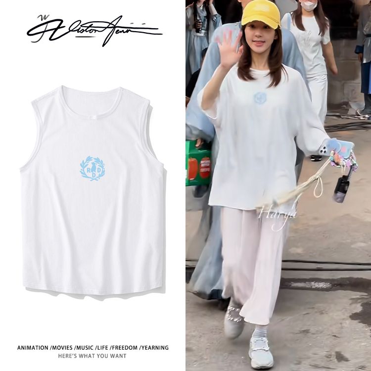 赵露思私服同款蓝色图案印花无袖背心坎肩跑步T恤透气运动潮