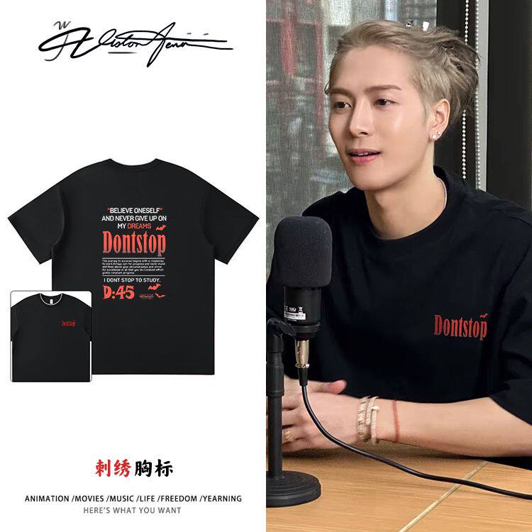 【刺绣】王嘉尔同款美式高街字母棉质短袖T恤男女夏季重磅宽松运