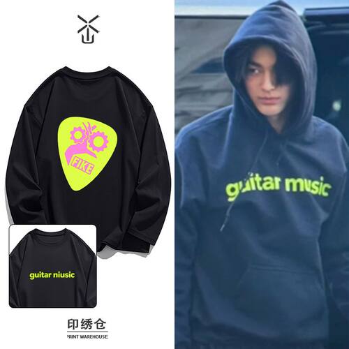 cortis安乾镐同款guitar muisc印花新款长袖t恤男女打底衫宽