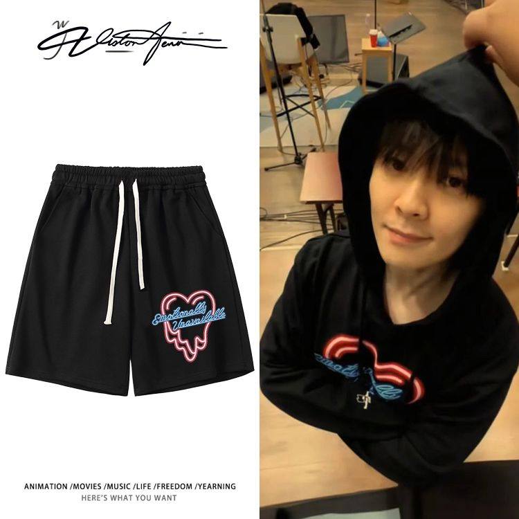 尤长靖dy同款溶解爱心霓虹灯潮流印花短裤粉丝应援夏季宽松舒适