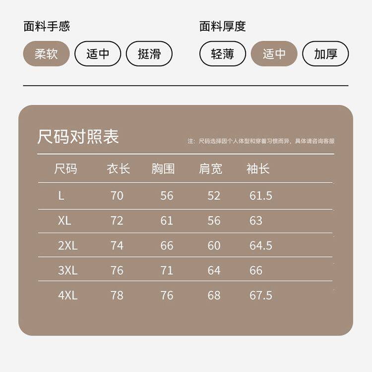草蜢乐队演唱会同款周边高领半拉链水洗卫衣做旧加厚绒宽松打底衫