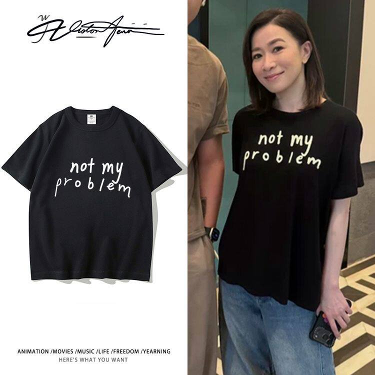 佘诗曼粉丝见面会路透同款私服纯棉短袖T恤男女夏季重磅宽松运动