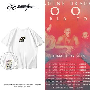 梦龙乐队演唱会周边同款海滩鲨鱼纯棉短袖T恤男女夏季重磅宽松