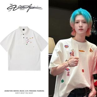 百搭简约舒适 鹿晗2025演唱会南京站同款 粉丝应援POLO衫 夏季 时尚
