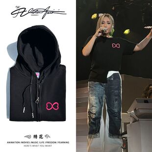 【刺绣】A-lin黄丽玲演唱会同款蝴蝶结连帽开衫卫衣长袖粉丝应援