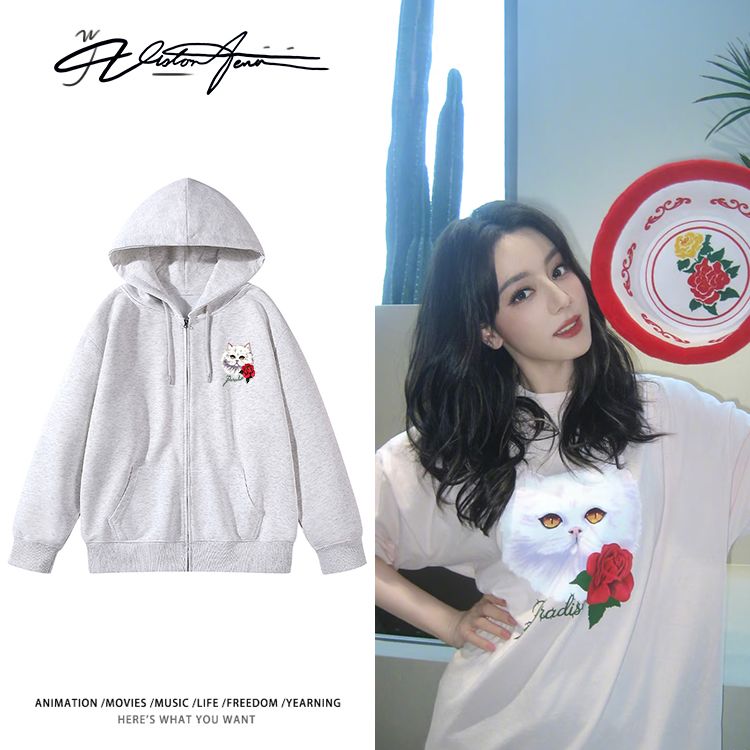 迪丽热巴同款私服穿搭可爱玫瑰猫咪印花双层帽里连帽金属拉链开衫