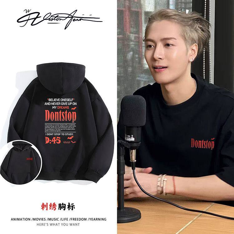 【刺绣】王嘉尔同款美式高街字母双层帽里带帽连帽卫衣男女同款运