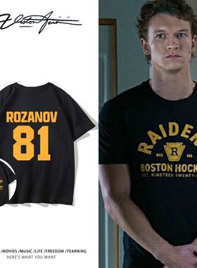 巅峰对决hudsonwilliam同款纯棉短袖T恤男女同款宽松潮流休闲百搭