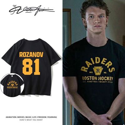 巅峰对决hudsonwilliam同款纯棉短袖T恤男女同款宽松潮流休闲百搭