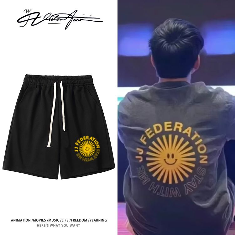 林俊杰JJ20世界巡回演唱会同款印花短裤粉丝应援夏季宽松休闲潮流