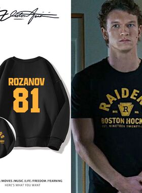 巅峰对决hudsonwilliam同款圆领卫衣加厚绒保暖休闲百搭潮流长袖