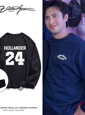 【刺绣】hudsonwilliam巅峰对决同款周边纯棉长袖T恤打底衫休闲