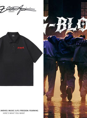GBLOCK联名CYPHER专辑粉丝应援POLO衫夏季印花短袖时尚宽松休闲