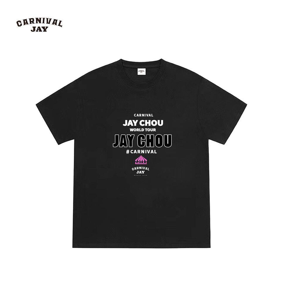 周杰伦JAYZHOU2026演唱会应援纯棉短袖T恤男女夏季重磅宽松潮流