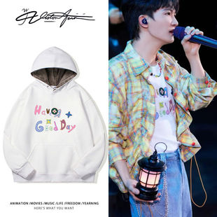 周深同款宽松可爱卡通趣味印花连帽卫衣男女同款春秋冬外套薄款