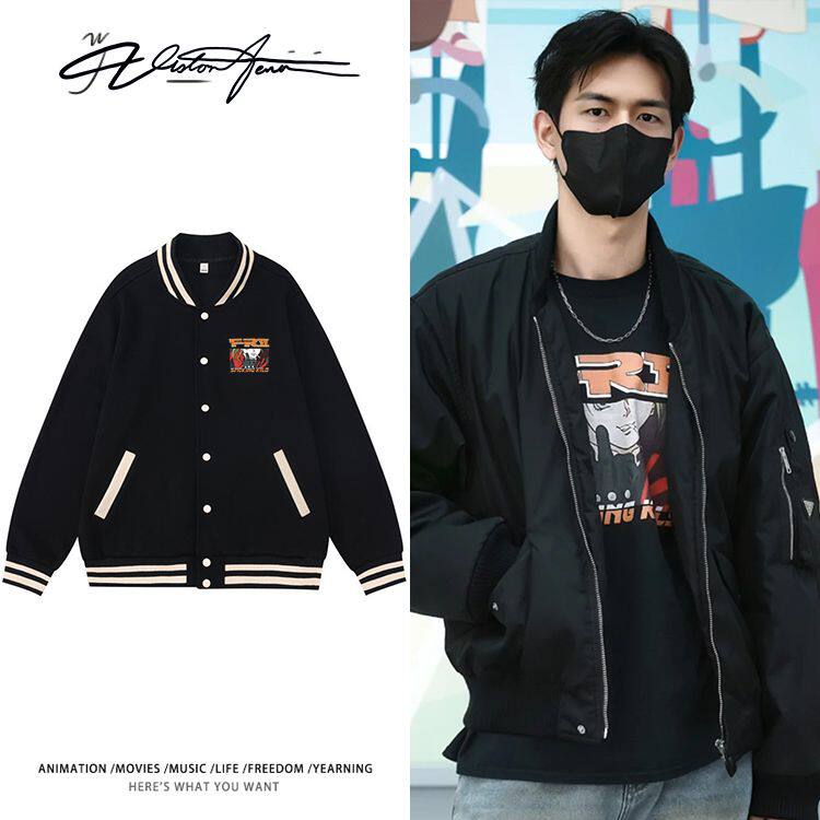 李现路透同款中指动漫男学院风棒球服保暖潮流运动风外套单排扣