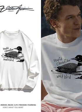 hudsonwilliam巅峰对决同款纯棉长袖T恤打底衫宽松休闲潮流百搭