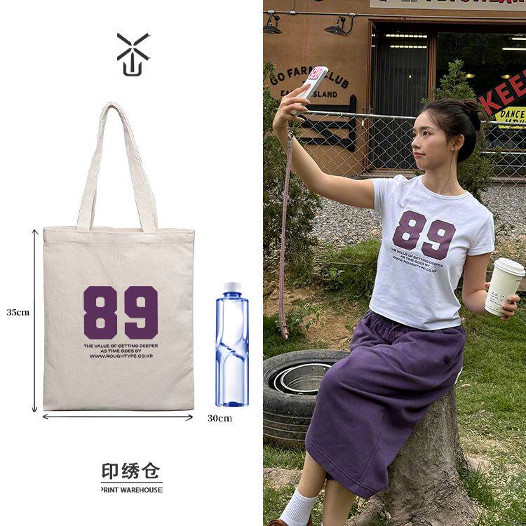 林允微博美照同款私服穿搭百搭帆布包包男女大学生上课装书手提环