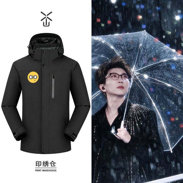 毛不易只在今夜演唱会限定周边加厚带帽羽绒白鸭绒冲锋衣外套户外