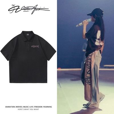 蔡依林Pleasure世界巡回演唱会同款POLO衫潮流休闲百搭舒适上衣