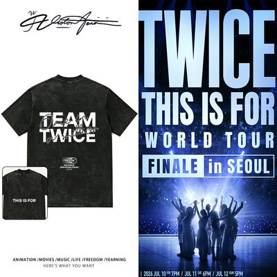 twice2026巡演周边同款应援纯棉水洗做旧重磅短袖T恤男女夏季宽松