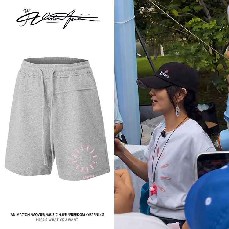 陈嘉桦路透同款私服穿搭重磅宽松短裤夏季运动舒适男女同款潮